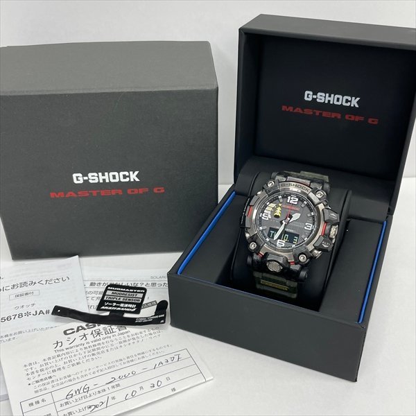 カシオ G-SHOCK マスター オブ G マッドマスター GWG-2000-1A3JF