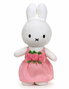 【ミッフィーぬいぐるみ】ローズドレスナインチェピンク24cm/オランダ薔薇miffyPinkRoseお花