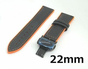 腕時計 ラバーベルト カーボン柄 黒/オレンジ 22mm Dバックル ブラック
