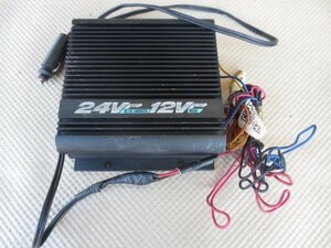 ジャンク品　CELLSTAR　セルスター　 DC-DCコンバーター　DC508　（40-A）