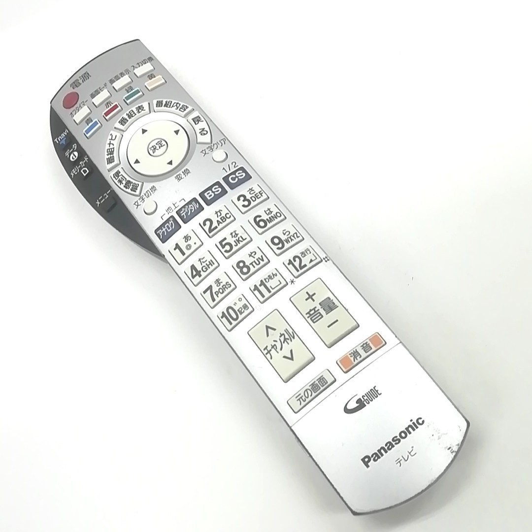 2023年最新】Yahoo!オークション -TH-32LX500(映像機器)の中古品・新品