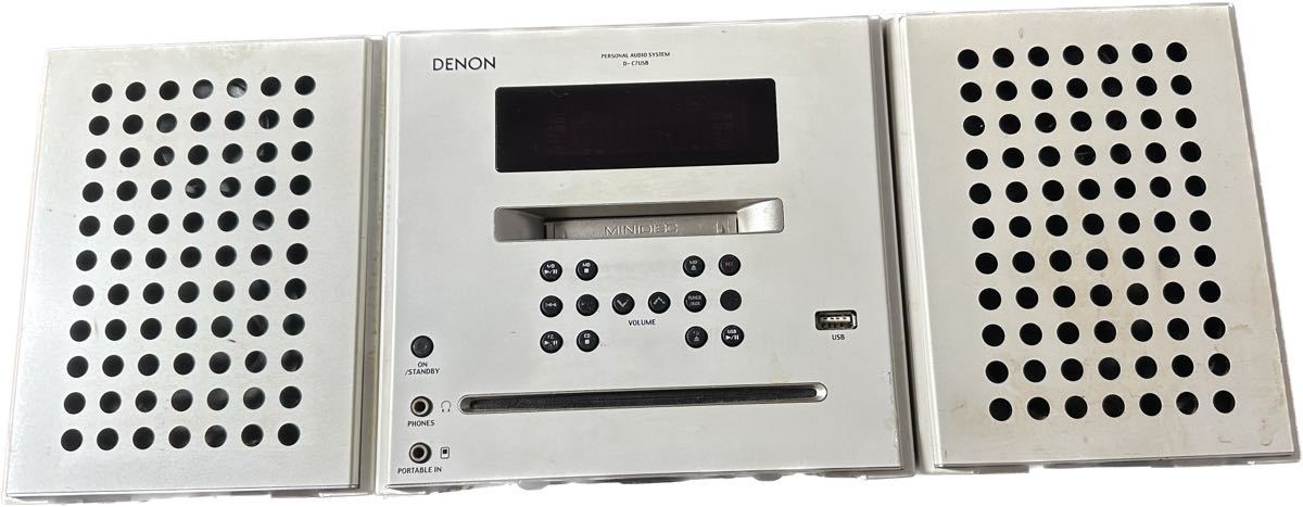 DENON D-C7USB オークション比較 - 価格.com