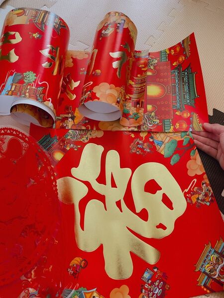 半額セール!中国の春のカプレットの伝統的な中国の旧正月、クリスマス