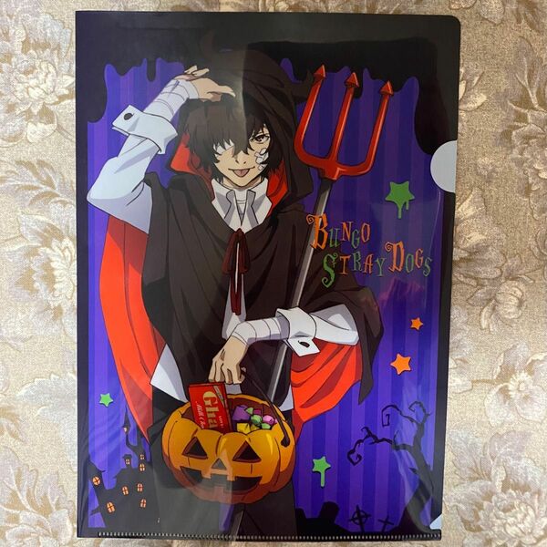 文豪ストレイドッグス 太宰治 クリアファイル ハロウィン 非売品