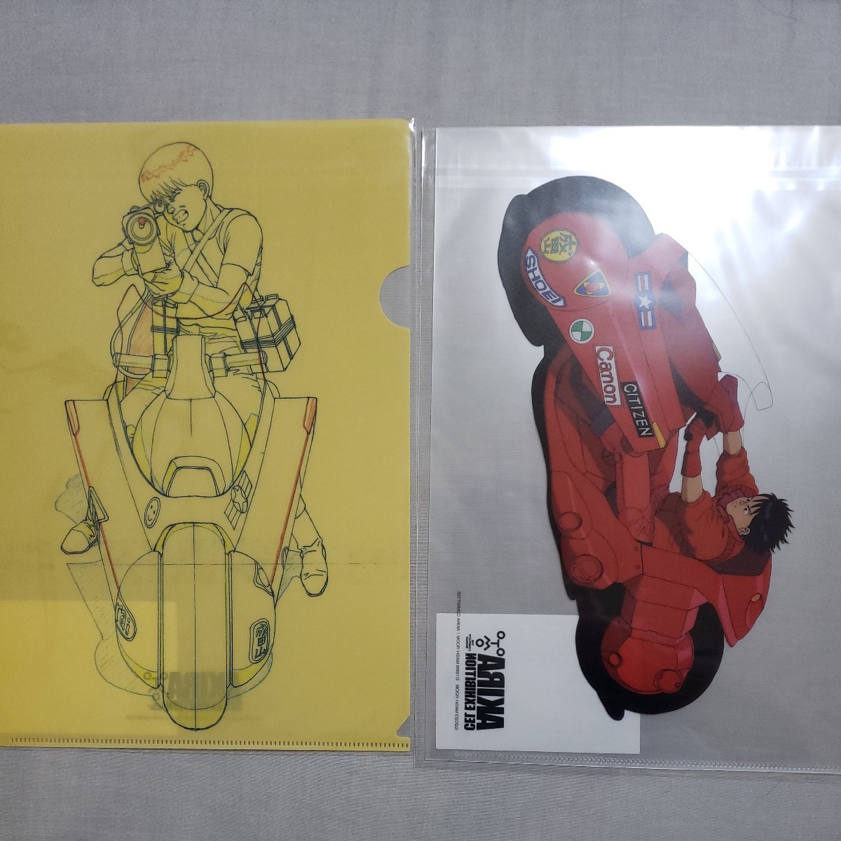 2023年最新】ヤフオク! -akira(コミック、アニメグッズ)の中古品・新品