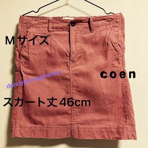 コーデュロイスカート coen 丈46cm ミニスカート 綿 スカート コーエン 秋 冬 skirt ピンク USED