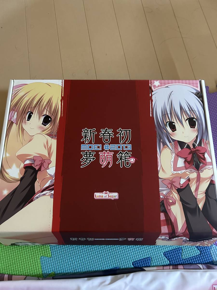 Amazon.co.jp: 新春初夢萌箱 feng 2014 : おもちゃ