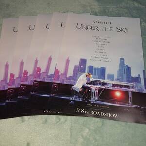 YOSHIKI UNDER THE SKY★映画チラシ6枚★YOSHIKI・HYDE・SUGIZO・SixTONES　他