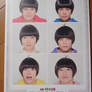 【送料無料】舞台 『おそ松さん on STAGE -SIX MEN S SHOW TIME 2-　■パンフレット　松ステ