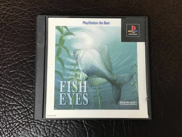 ★ 送料無料 PS1 釣り ★ フィッシュ アイズ FISH EYES 動作確認済 説明書付き ★