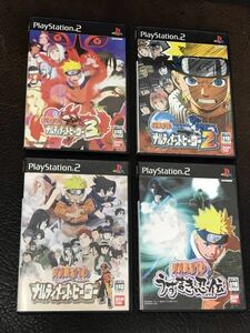 ★ 送料無料 PS2 ★ NARUTO -ナルト- ナルティメットヒーロー 1 + 2 + 3 + うずまき忍伝 動作確認済 説明書付き 付属品は写真参照 ★