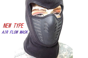  воздушный поток полный маска для лица * воздушный фильтр встроенный! защищающий от холода . пыленепроницаемый .* флис волокно 