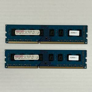 【ネコポス送料込】中古 CENTURY MICRO DDR3-SDRAM DIMM non ECC PC3-12800 8GB × 2枚 = 16 GB 