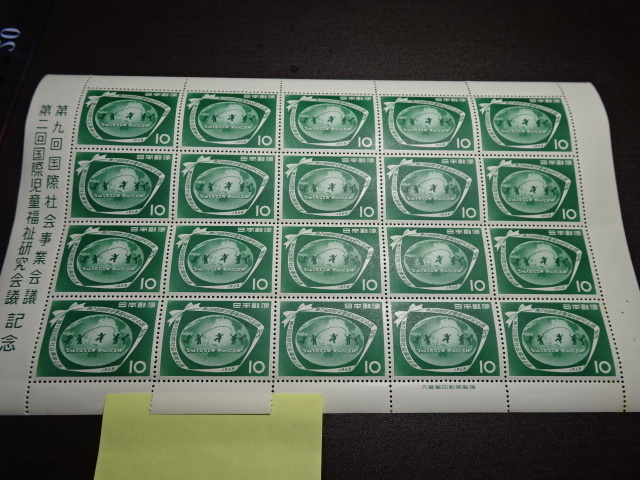 2023年最新】ヤフオク! -200円切手(特殊切手、記念切手)の中古品・新品