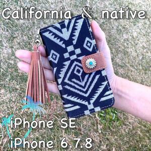 iPhoneSE/8/7/6S/6ケース カリフォルニア 西海岸スタイル ネイティブ&コンチョ