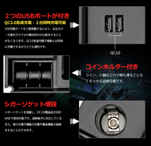 (P)ハリアー 80系 センター コンソールボックス LEDセンサーライト付 harrier 充電 USB トレイ 小物入れ ゴムマット付 増設シガーソケット_画像3