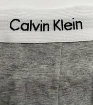 【Mサイズ】Calvin Klein(カルバンクライン) ローライズボクサーパンツ グレイ 1枚 メンズボクサーパンツ 男性下着 U2664_画像3