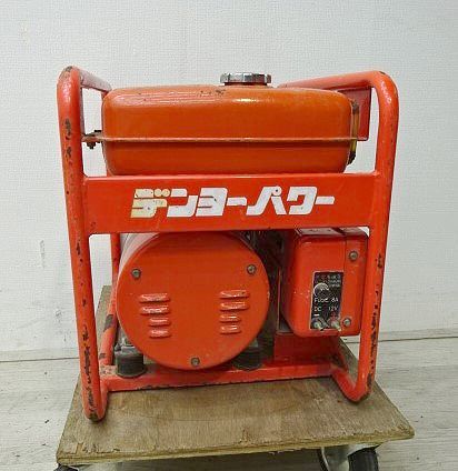 Yahoo!オークション -「デンヨー発電機」(農業機械) (農業)の Yahoo!オークション -「デンヨー発電機」(農業機械) (農業)の