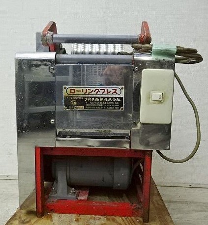 Yahoo!オークション -「さぬき麺機 ローリングプレス」(厨房機器 Yahoo!オークション -「さぬき麺機 ローリングプレス」(厨房機器