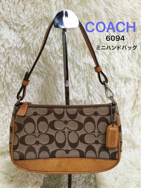 コーチCOACH　レディース　ハンドバッグ　ミニハンドバッグ　ビジネス　フォーマル　キャンバス　シグネチャー　6094　ブラウン