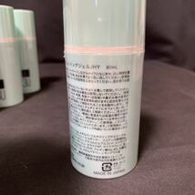 新品 未開封 クレンジングジェルJHY 3U 80ml × 13本セット まとめ 薬院オーガニック _画像4