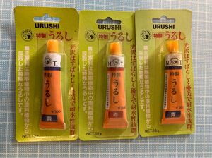 ◎特製うるし　URUSHI 東邦産業株式会社　うるし塗料　チューブ10g 赤1+青2本　Fishing TOHO 