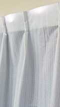 新品 ミラーレースカーテン １００X１３３cm ２枚組 アクロス ホワイト 日本製_画像2