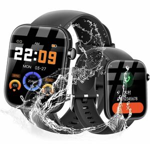 スマートウォッチ 1.85インチ大画面 Smart Watch 活動量計 デジタル腕時計 歩数計 天気予報 音楽制御 目覚まし時計 カメラ制御