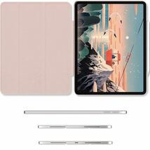 KenKe 新型 iPad Pro 11 ケース 第4/3/2/1世代 通用 磁気吸着 軽量 高級PU材質 カバー Pencil 2 iPad Pro 11インチ (チェリーピンク)_画像6