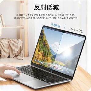 NIMASO アンチグレア フィルム MacBook Air M2チップ（2022モデル）13.6インチ用 液晶 保護 フィルム マットタイプ NNB22F485の画像3