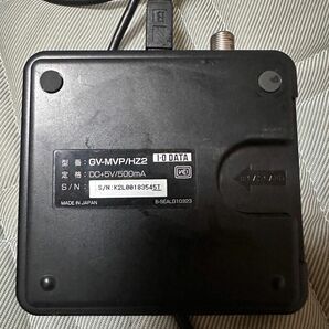 I-O DATA GV-MVP/HZ2 Digital TV Capture