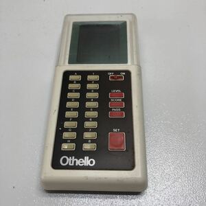 【動作未確認】 コンピューターオセロ Othello M-Ⅱ ゲームウォッチ ツクダオリジナル ジャンク 管10171054