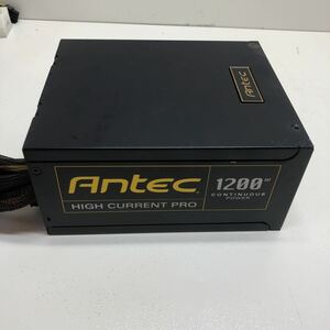 【動作OK品】Antec 1200W HCP-1200 PC用 電源BOX 電源ユニット 管10181252