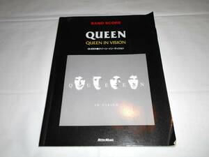  Queen in VISION　クイーン・イン・ヴィジョン バンドスコア　クィーン インビジョン　楽譜