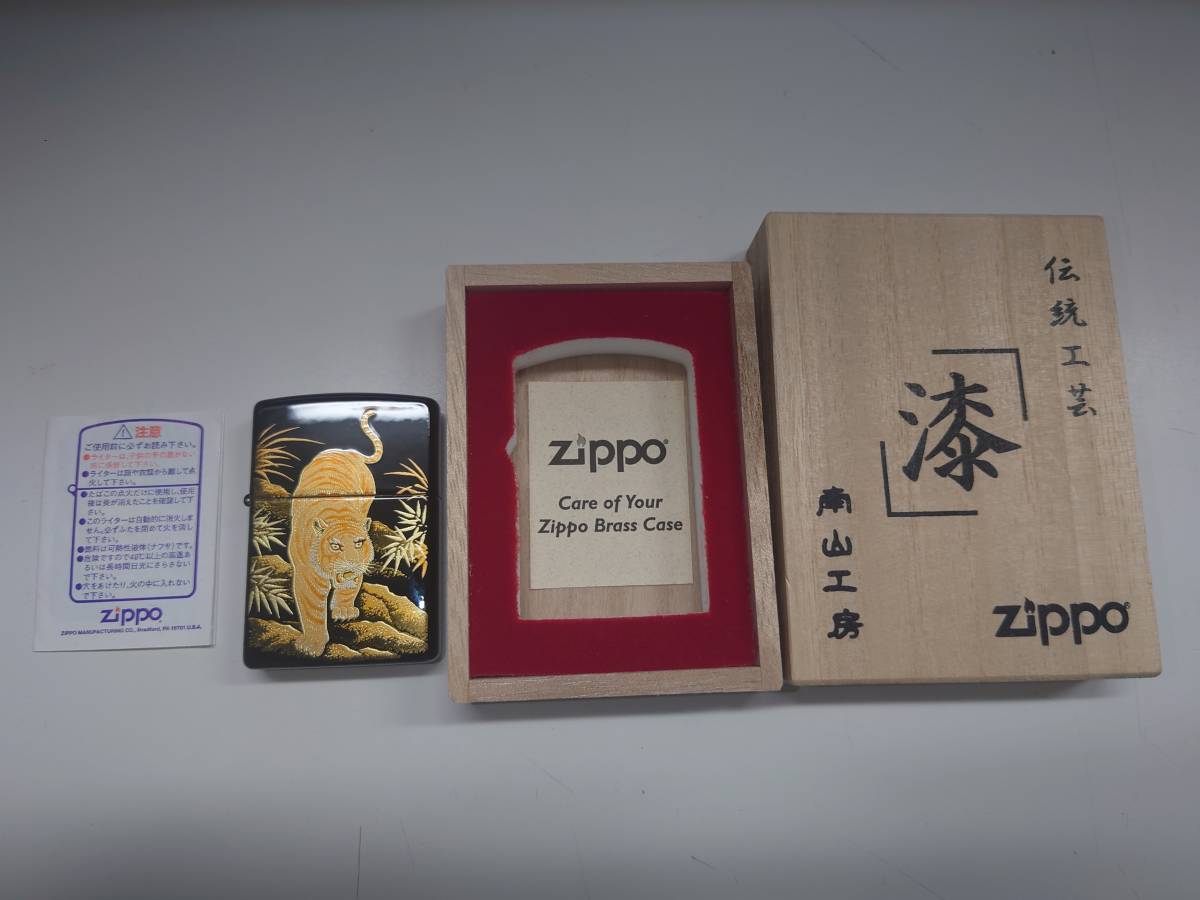 2023年最新】ヤフオク! -#虎(喫煙グッズ)の中古品・新品・未使用品一覧