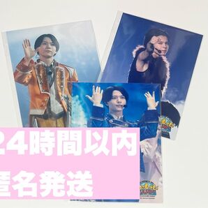 【未開封匿名発送】少年忍者 織山尚大 わっしょいcamp ライブフォト