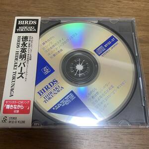 激レア！CD アルバム ★ 徳永英明 バーズ 帯・保護スリーブ付き CD764
