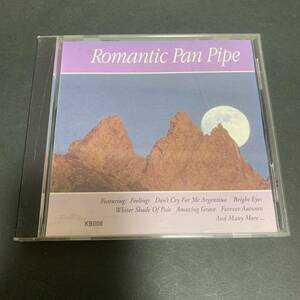 激レア！CD アルバム ★ ROMANTIC PAN PIPE CD1062