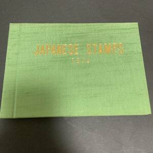 JAPANESE STAMPS 1974年 １冊 額面830円 同封可能 M1164