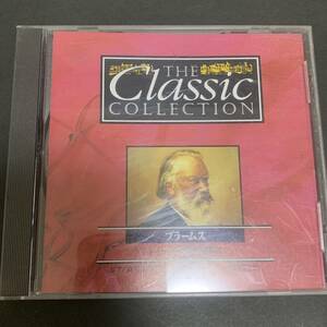 激レア！CD アルバム ★ JOHANNES BRAHMS (1833-1897) CD1242