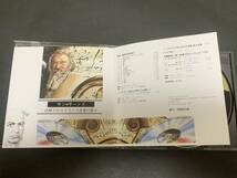 激レア！CD アルバム ★CAMILLE SAINT=SAENS (1835-1921 CD1241_画像3