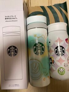 スターバックス ステンレスタンブラー タンブラー ステンレスボトル 水筒 ボトル ホワイトアイコンズ アイコンズ だるま 狛犬 椿