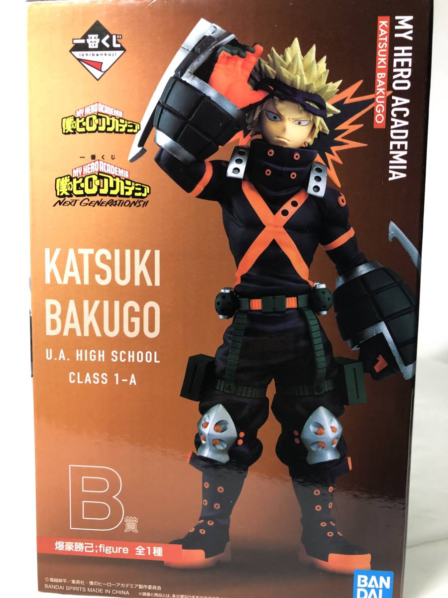 2023年最新】ヤフオク! -爆豪勝己 フィギュアの中古品・新品・未使用品一覧