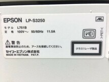 M26-003◆EPSON エプソン A3 モノクロ レーザープリンタ ③ 周辺機器 LP-S3250 (延べ印刷枚数424379枚/通電のみ/消耗品無し/欠品有) 現状品_画像9