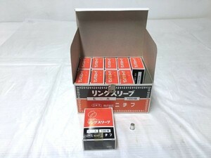 P2-048◆ニチフ リングスリーブ 開封有り ③ 約1000個 約1700g 配電用品 Eー大 (電材/圧着端子/銅線用裸圧着端子/箱有) 現状品