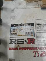 RS★R　RS-R　RSR Ti2000 ダウンサス AWS210 クラウン ハイブリッド T953TD_画像4