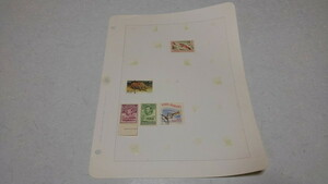 ^ bust Land navy blue go other [ stamp various set ] used . foreign stamp retro * control number kt32