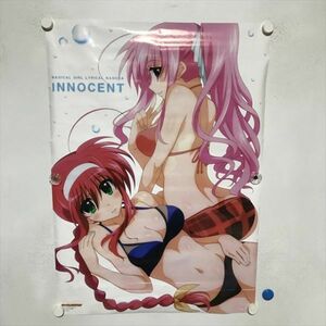 A65982 ◆魔法少女リリカルなのは INNOCENT B2サイズ ポスター 送料350円 ★5点以上同梱で送料無料★