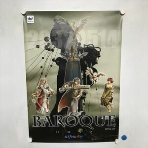 A66007 ◆SS バロック　BAROQUE B2サイズ ポスター 送料350円 ★5点以上同梱で送料無料★