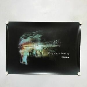 A66413 ◆凛として時雨　Enigmatic Feelimg A2サイズ ポスター 送料350円 ★5点以上同梱で送料無料★